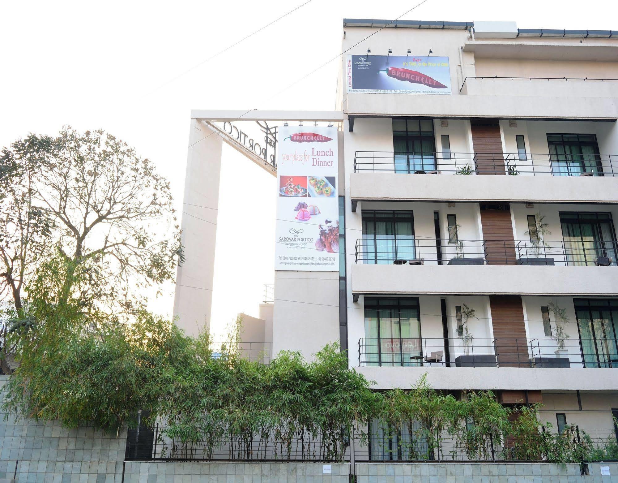 Sarovar Portico Outer Ring Road Бангалор Экстерьер фото